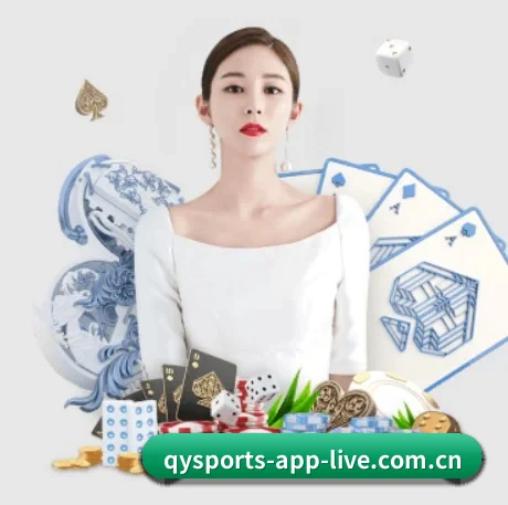 球星深度访谈专栏